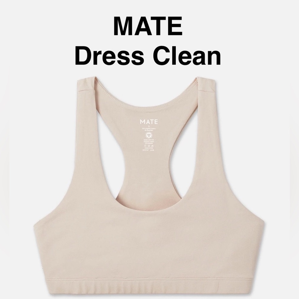 NWT Mate the Label Organic Cotton Stretch Sports Bra, Medium, Bone - NWT 🏷️